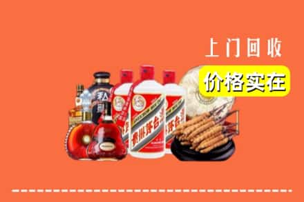 诚信求购:黄山黟县高价回收酒